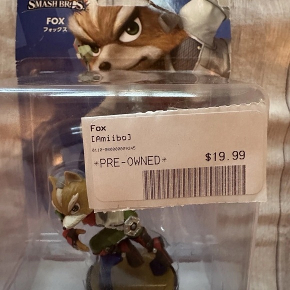 Fox Figure - Multicolor - Picture 2 of 3